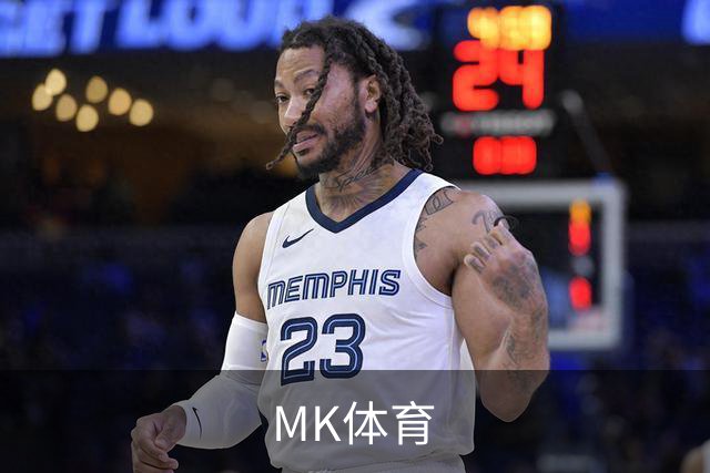 MK体育